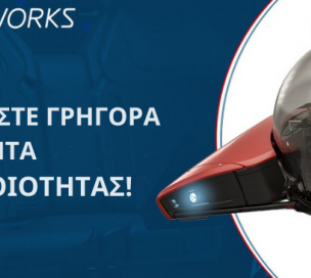 SOLIDWORKS®-2022-669x272