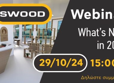 swood-whats-new-2024-1